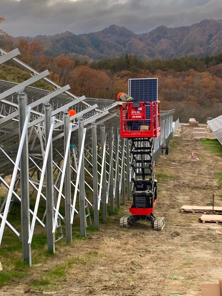 application Iwate Mega Solar Plant BIBI1090