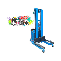 続きを読む: 新商品